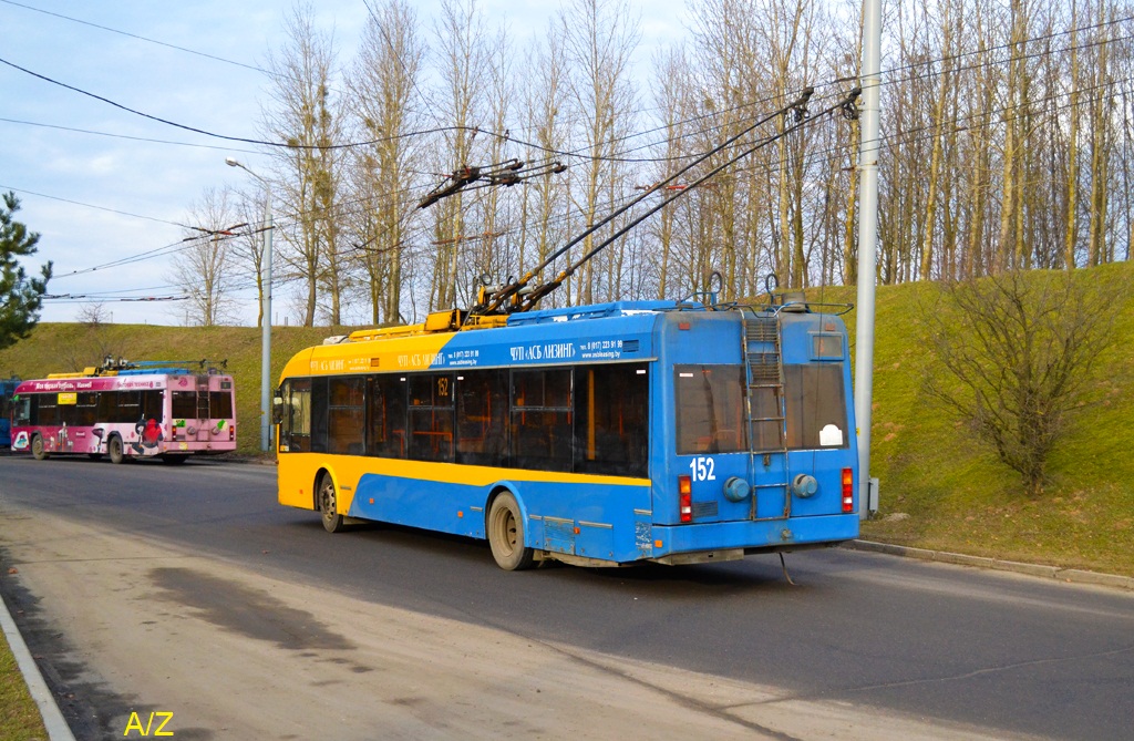 Гродно, БКМ 321 № 152