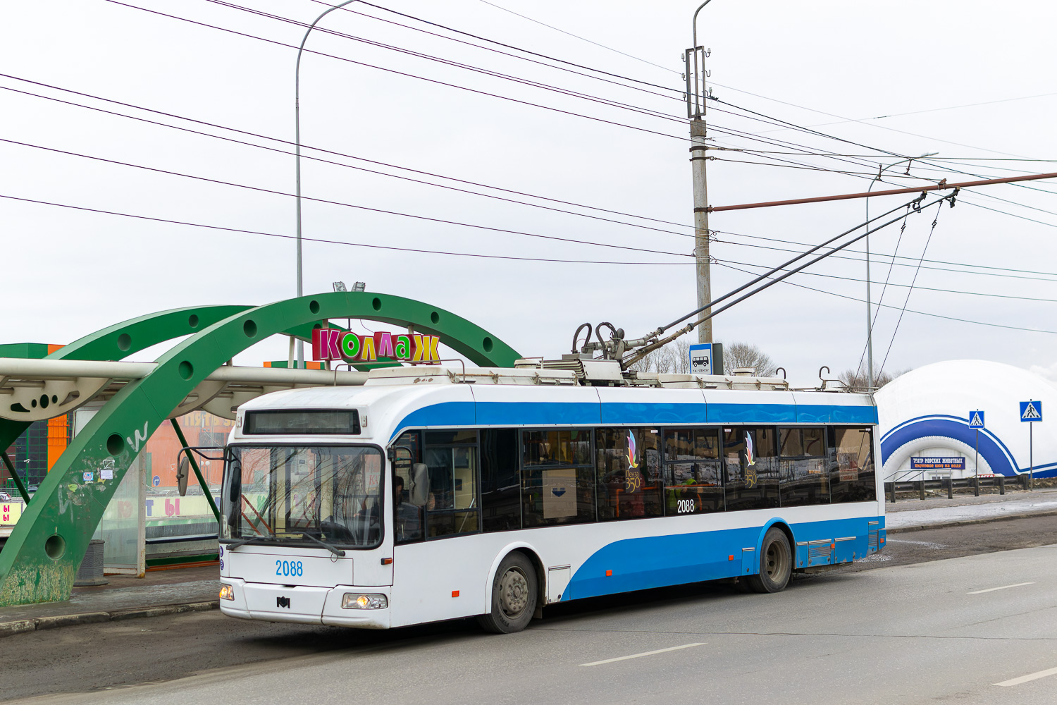 Пенза, БКМ 321 № 2088