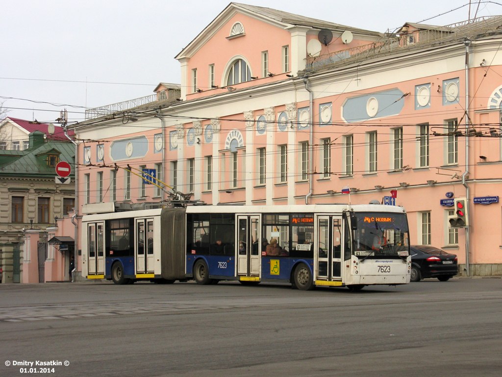 Moscow, Trolza-6206.00 “Megapolis” # 7623