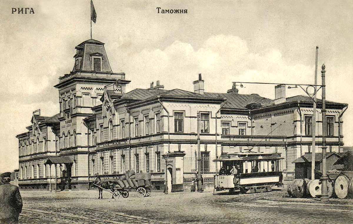 Рига, Двухосный моторный «Фениксъ» № 199; Рига — Старые фотографии