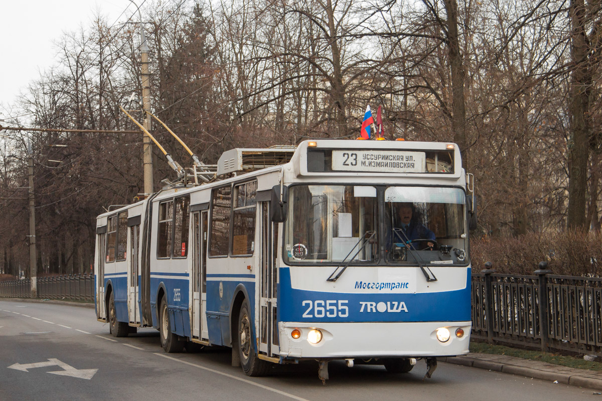 Москва, Тролза-62052.01 [62052Б] № 2655