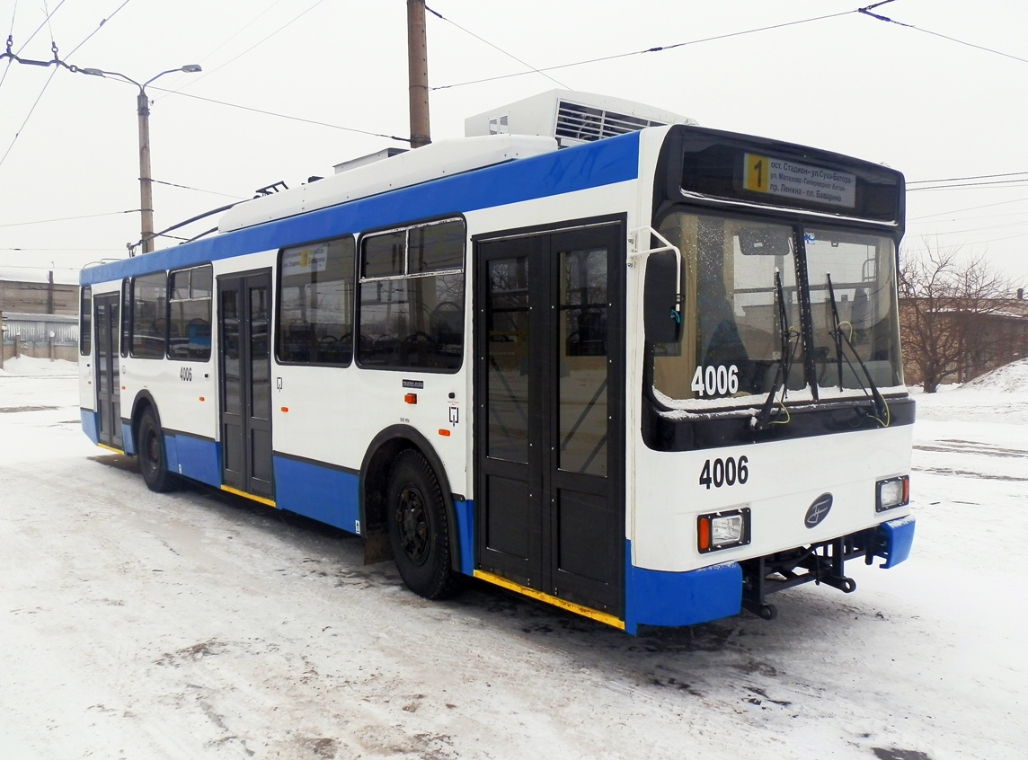 Barnaul, VMZ-52981 — 4006