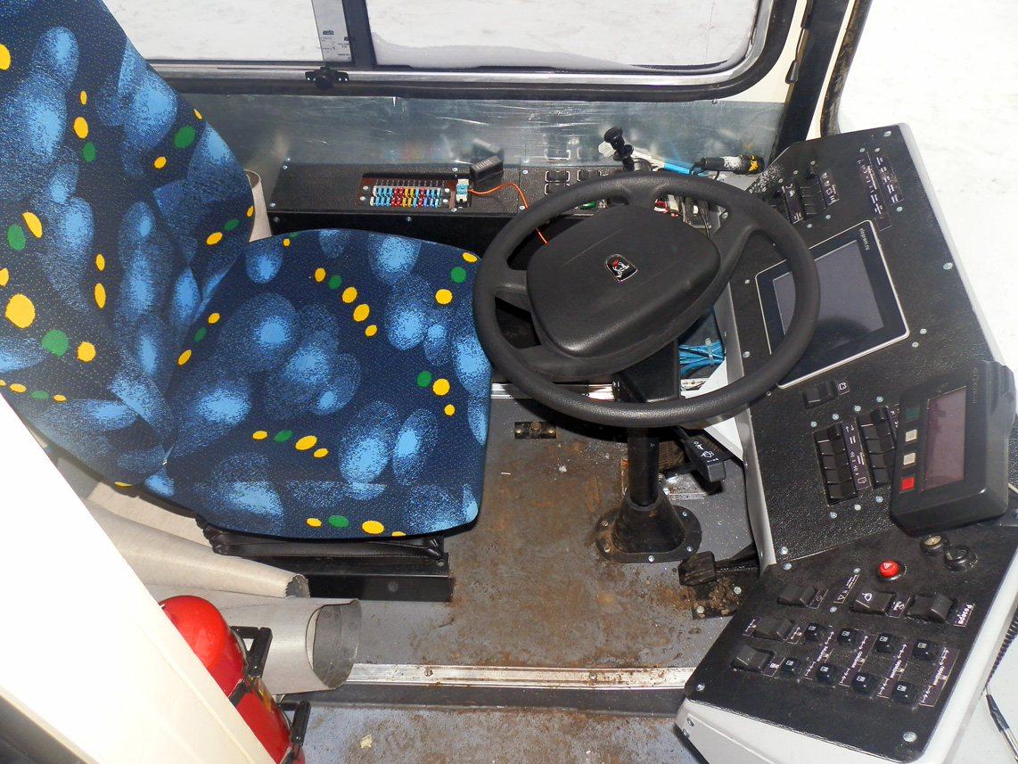 Barnaul, VMZ-52981 — 4006