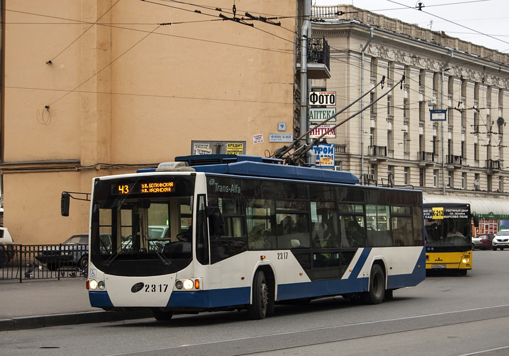 Sankt-Peterburg, VMZ-5298.01 “Avangard” № 2317