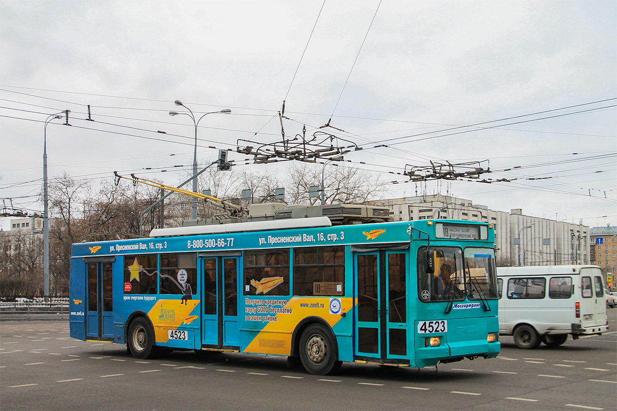 Москва, Тролза-5275.05 «Оптима» № 4523