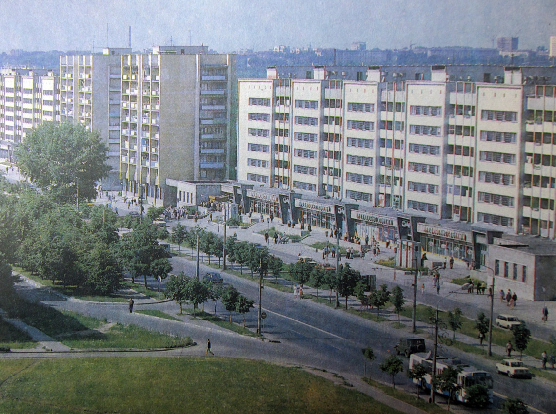 Могилёв — Старые фотографии