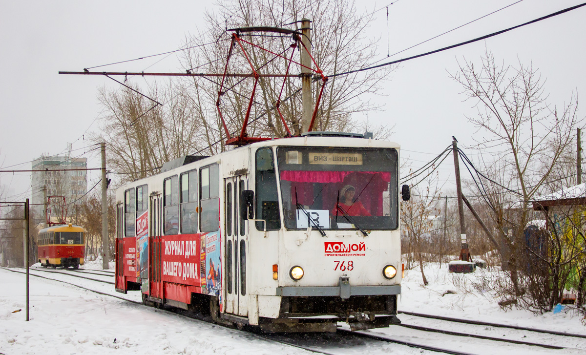 Екатеринбург, Tatra T6B5SU № 768
