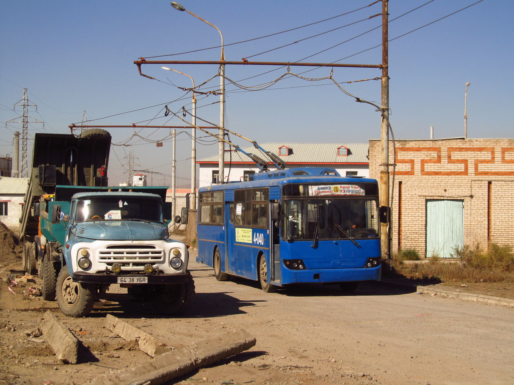 Ulaanbaatar, JEA 800T # 4-040; Ulaanbaatar — Ending stations