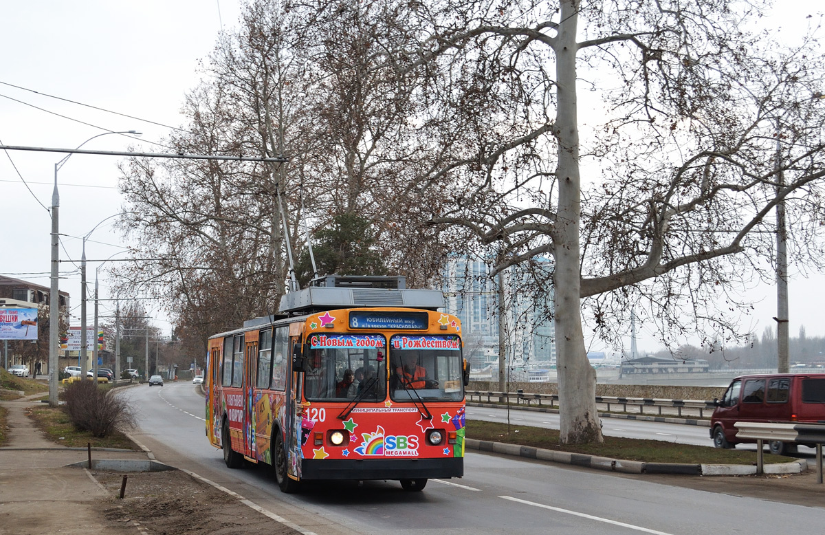 Краснодар, ЗиУ-682Г [Г00] № 120