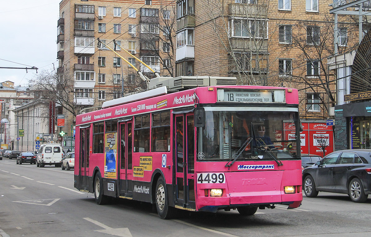 Москва, Тролза-5275.05 «Оптима» № 4499