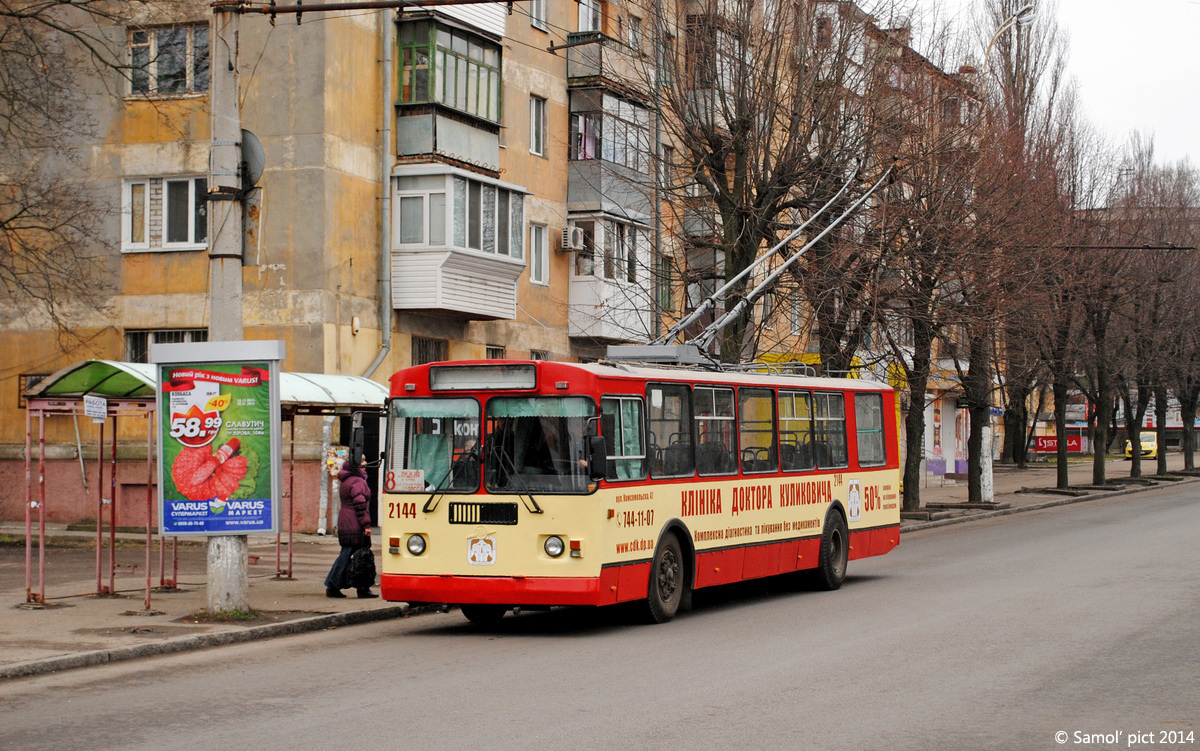 Днепр, ЗиУ-682Г-016 (018) № 2144