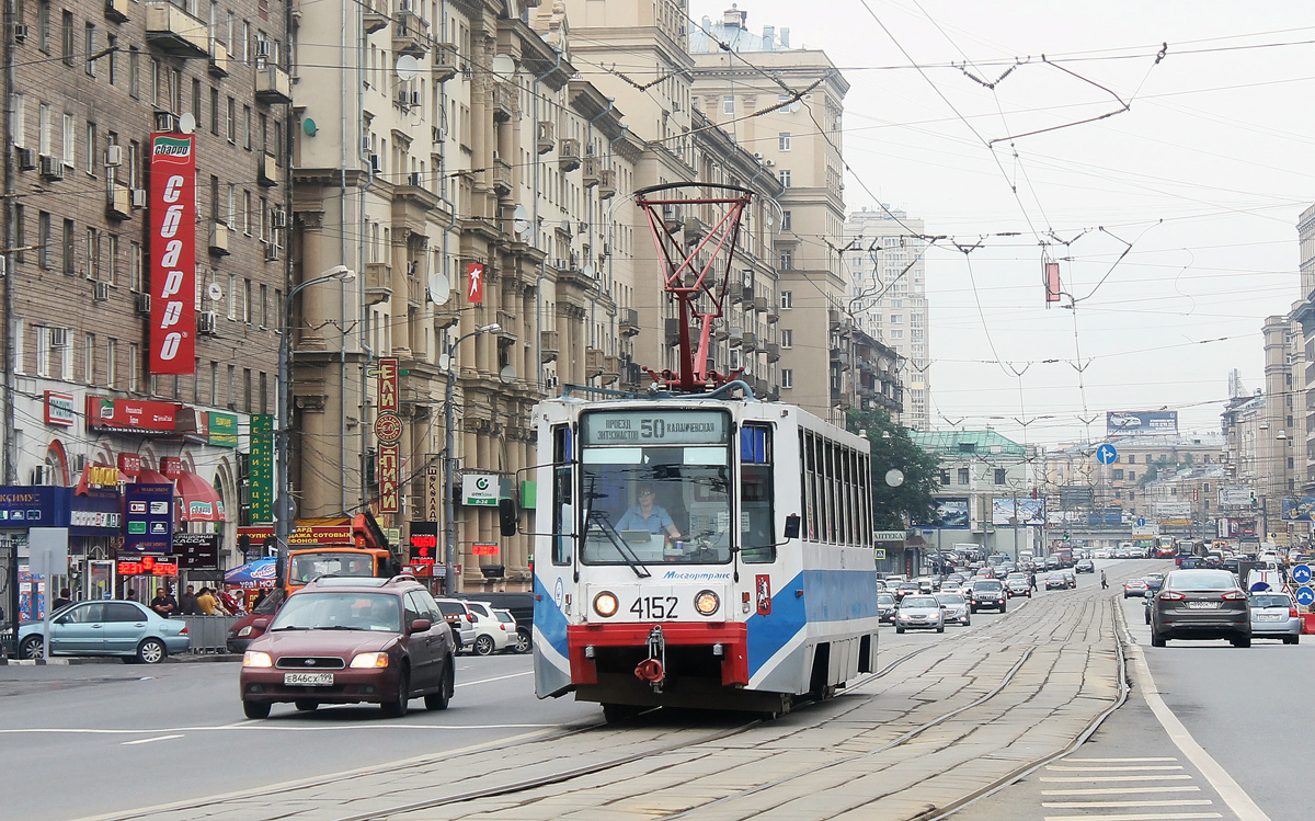 Moskva, 71-608K č. 4152