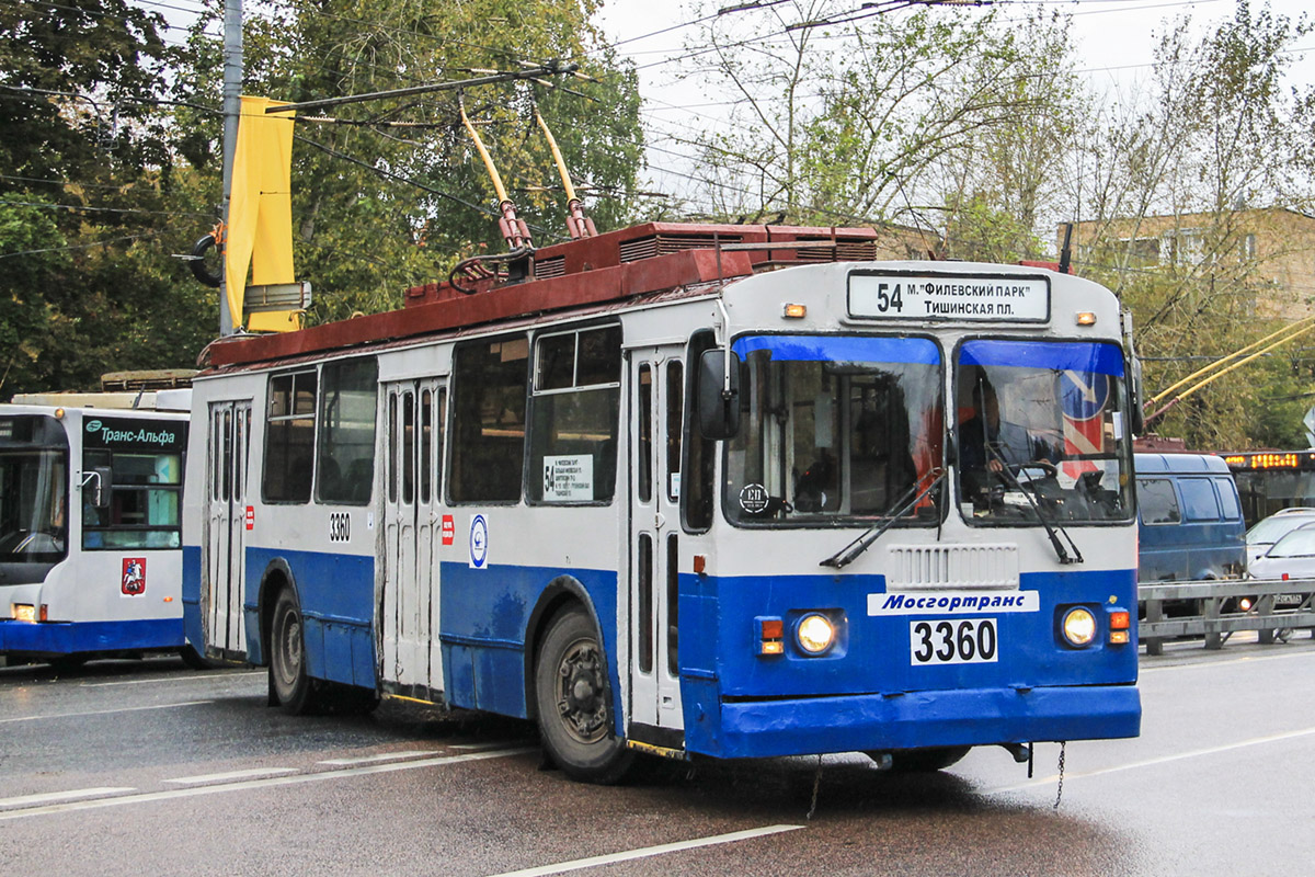 Maskva, ZiU-682G-017 [G0H] nr. 3360