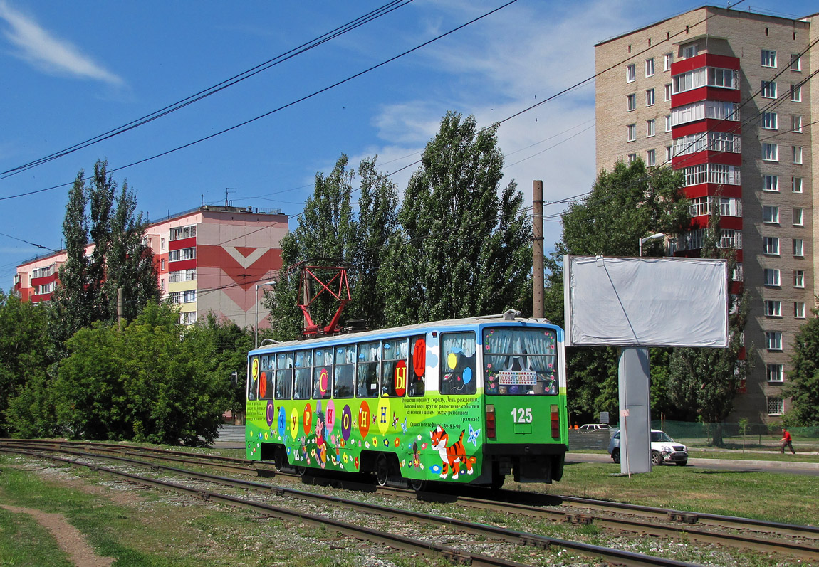 Нижнекамск, 71-608КМ № 125