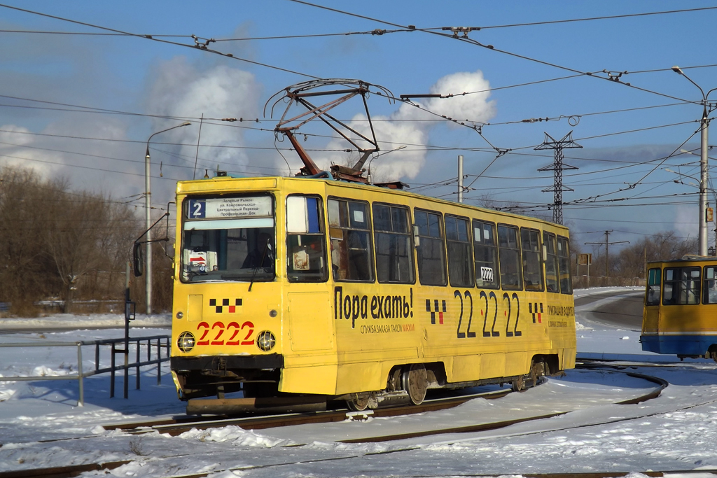 Магнитогорск, 71-605 (КТМ-5М3) № 2222