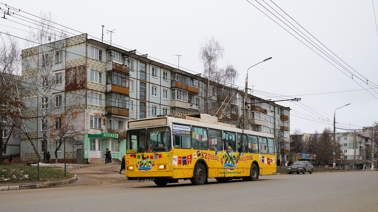 Tula, VMZ-5298.00 (VMZ-375) č. 23