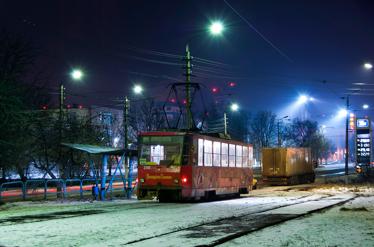 Тула, Tatra T6B5SU № 356