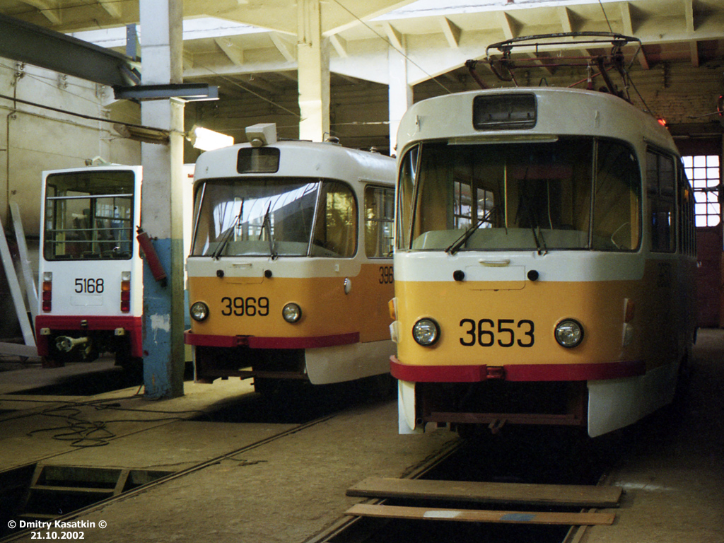 Москва, Tatra T3SU № 3653