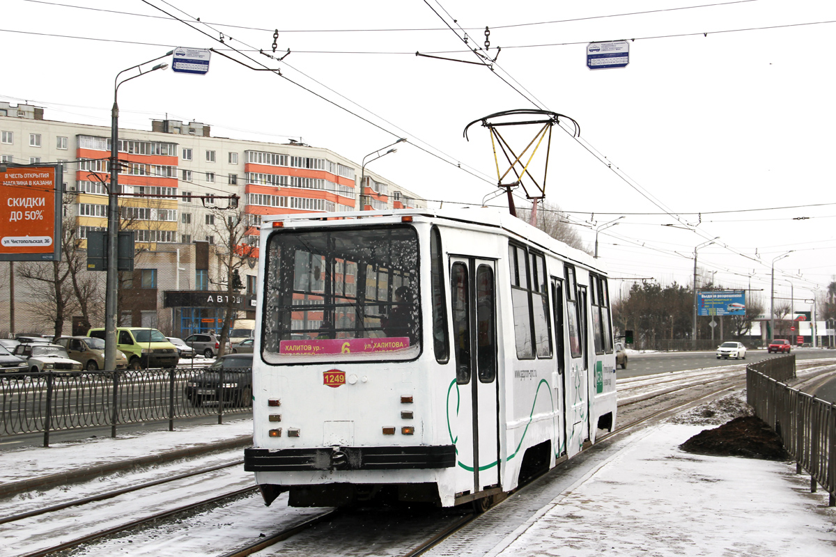 Kaasan, 71-134K (LM-99K) № 1249