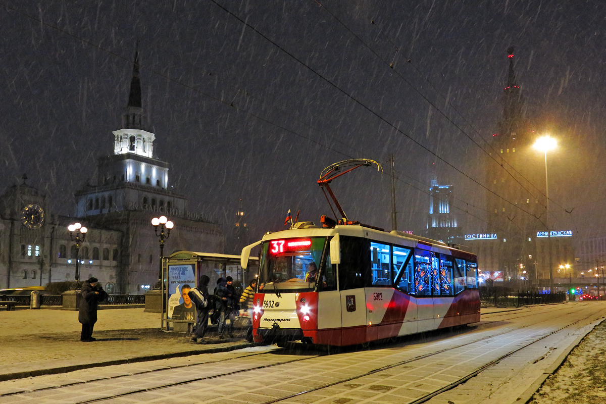 Москва, 71-153 (ЛМ-2008) № 5902