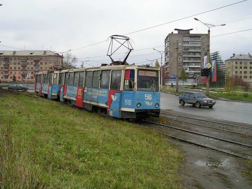 Нижний Тагил, 71-605 (КТМ-5М3) № 57; Нижний Тагил, 71-605 (КТМ-5М3) № 56