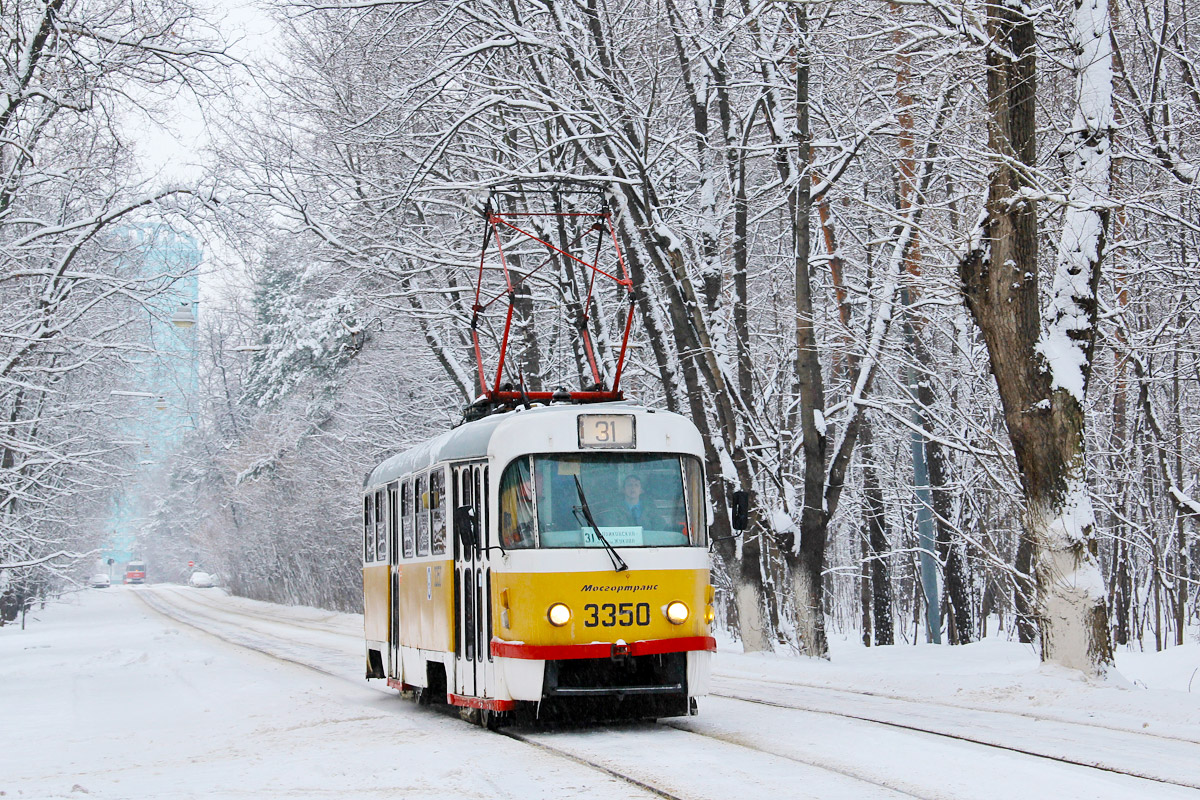 Москва, МТТМ № 3350