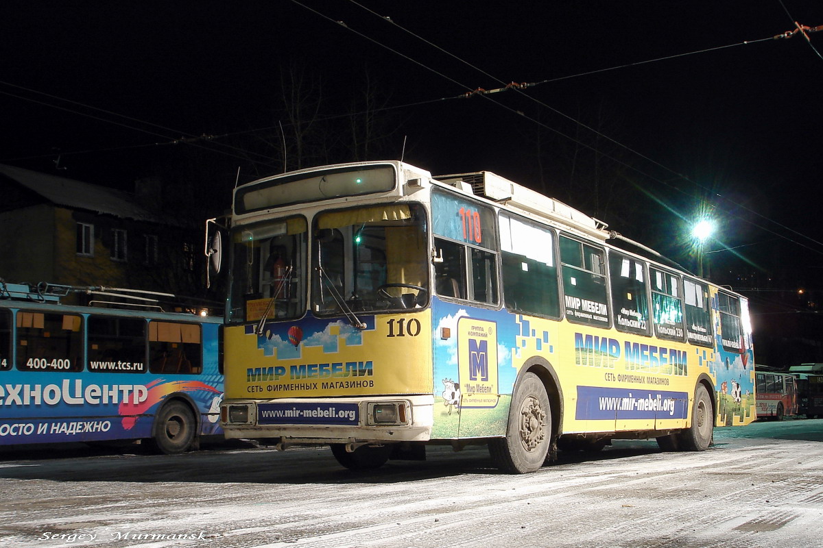 Мурманск, АКСМ 101ПС № 110