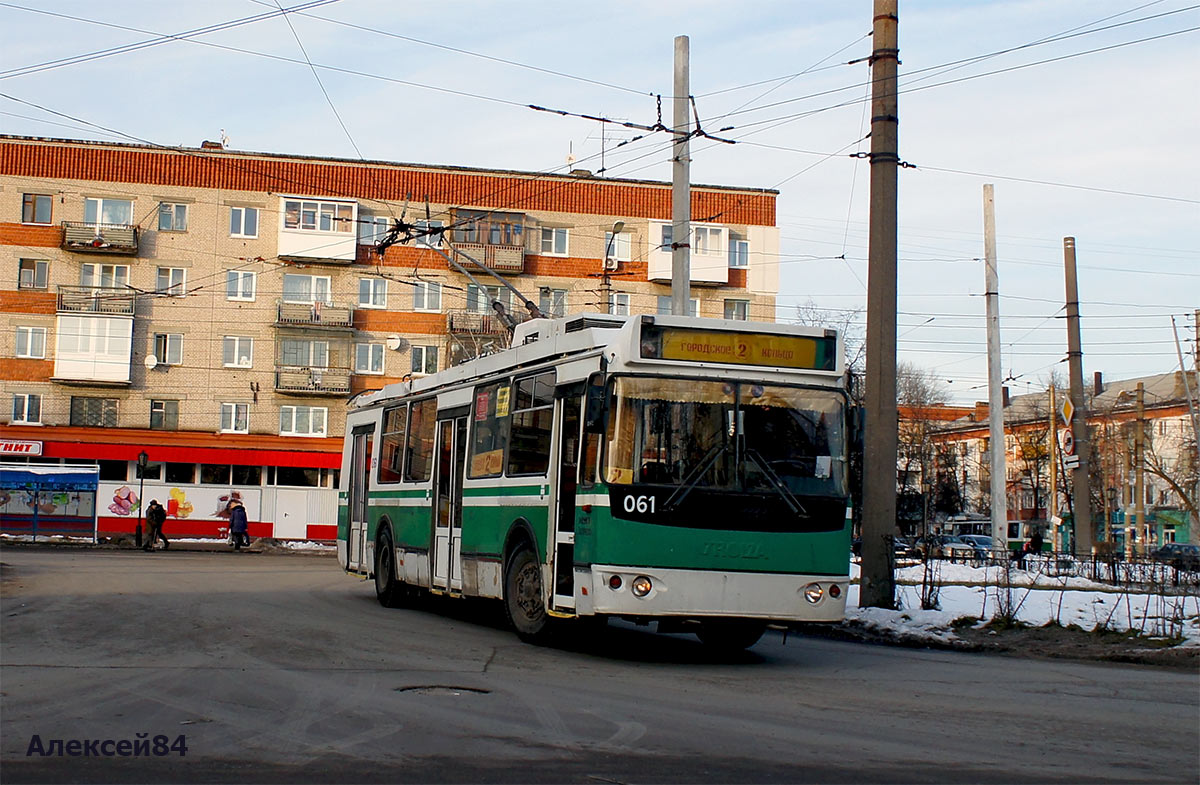 Дзержинск, ЗиУ-682Г-016.02 № 061