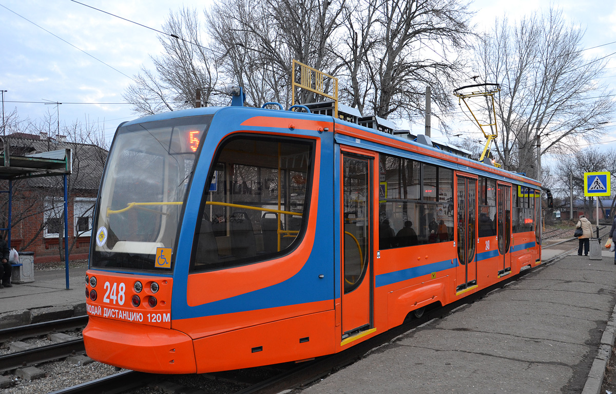 Krasnodar, 71-623-02 № 248