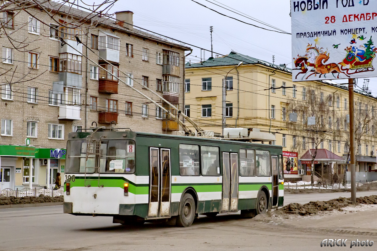 Иваново, ЗиУ-682 КР Иваново № 396