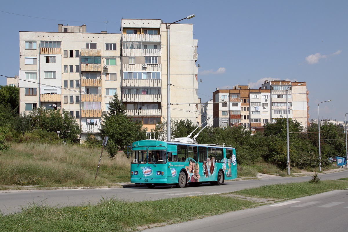 Плевен, ЗиУ-682УП НРБ № 150 (01508)