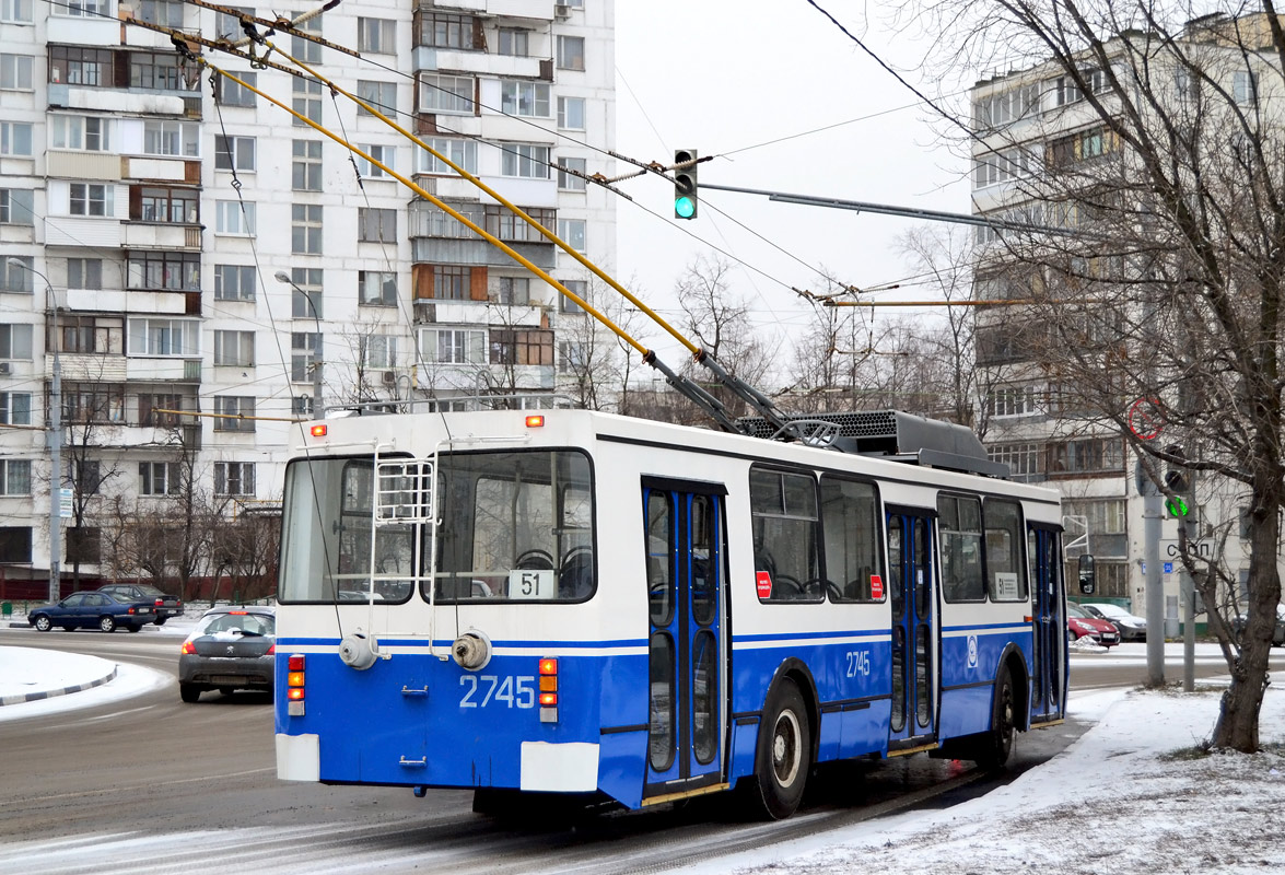 Moszkva, ZiU-682GM1 (with double first door) — 2745