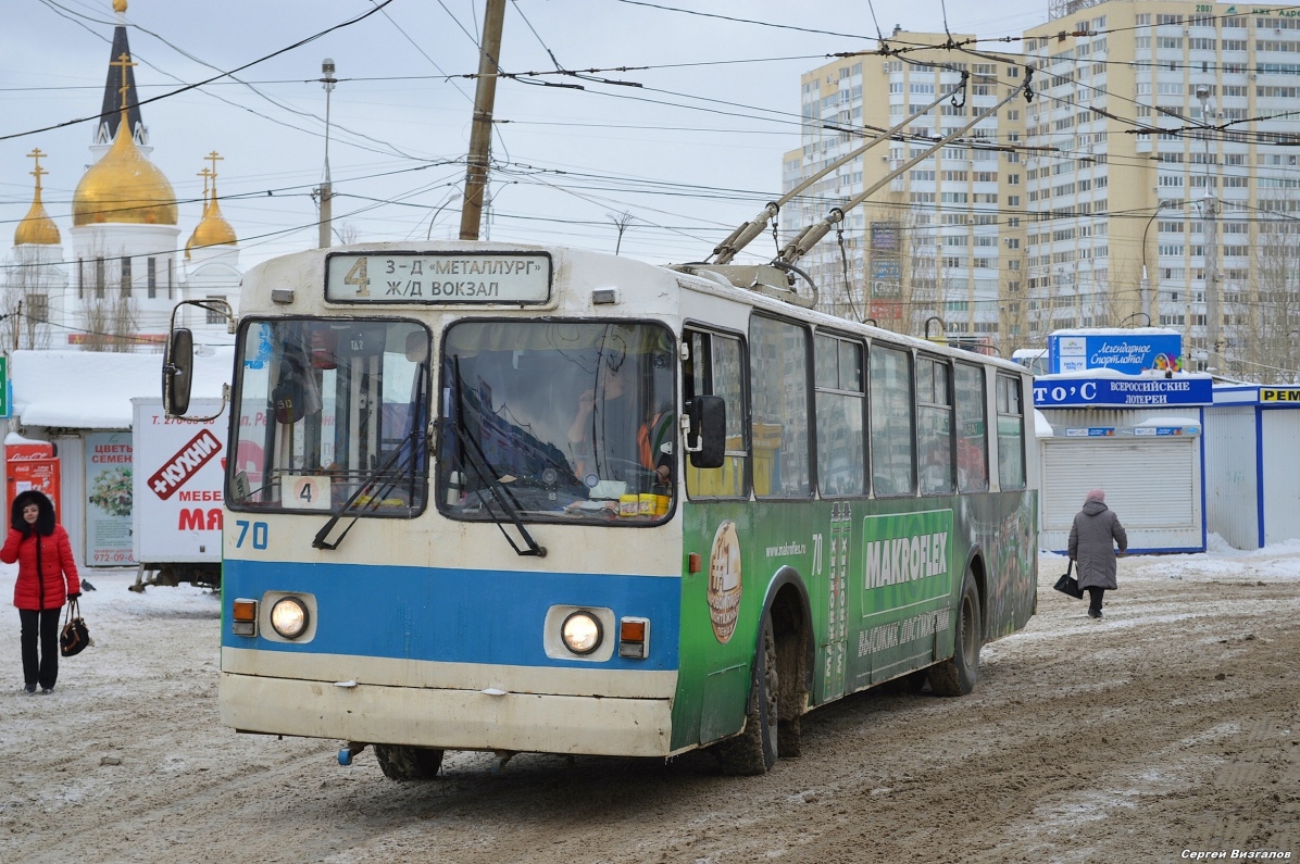 Samara, ZiU-682G [G00] № 70; Samara — Terminus stations and loops (trolleybus)