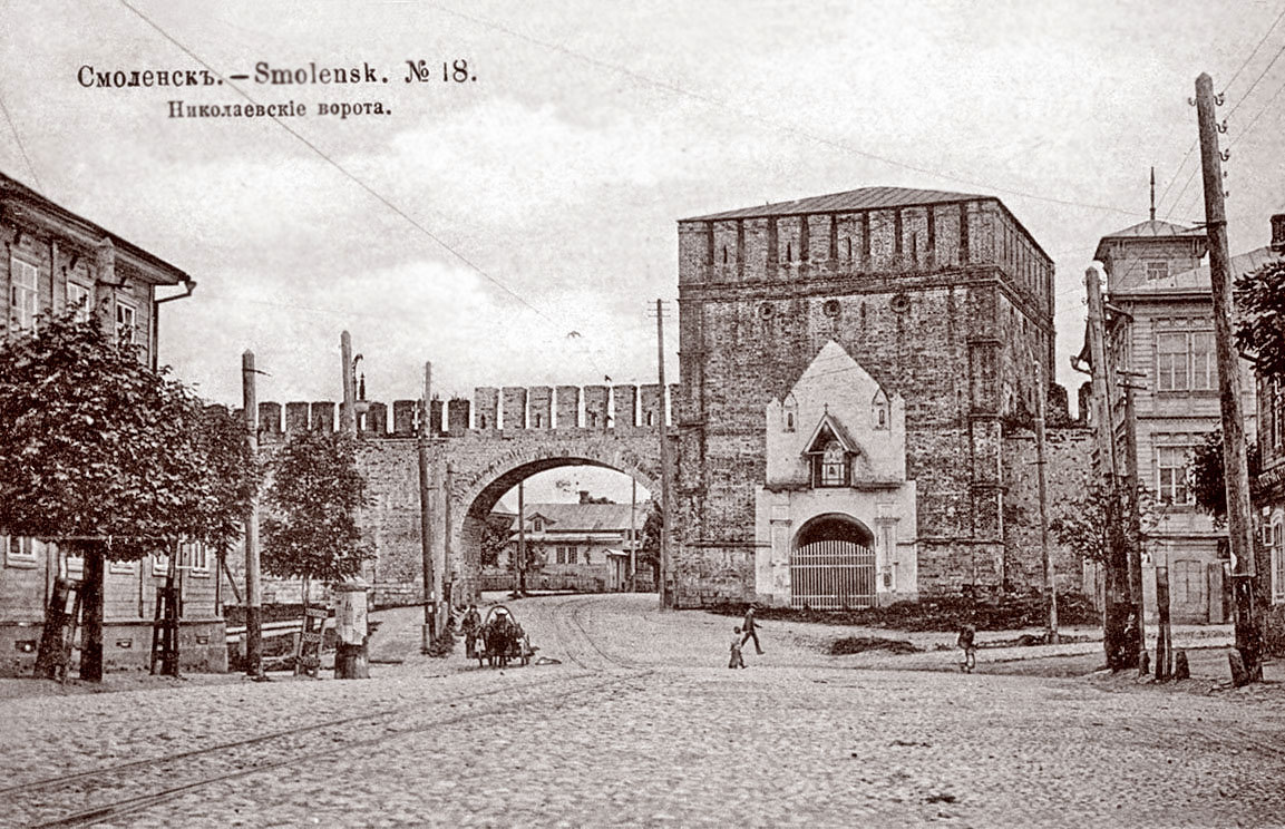 Smolensk — Dismantling and abandoned lines; Smolensk — Historical photos (1901 — 1917)