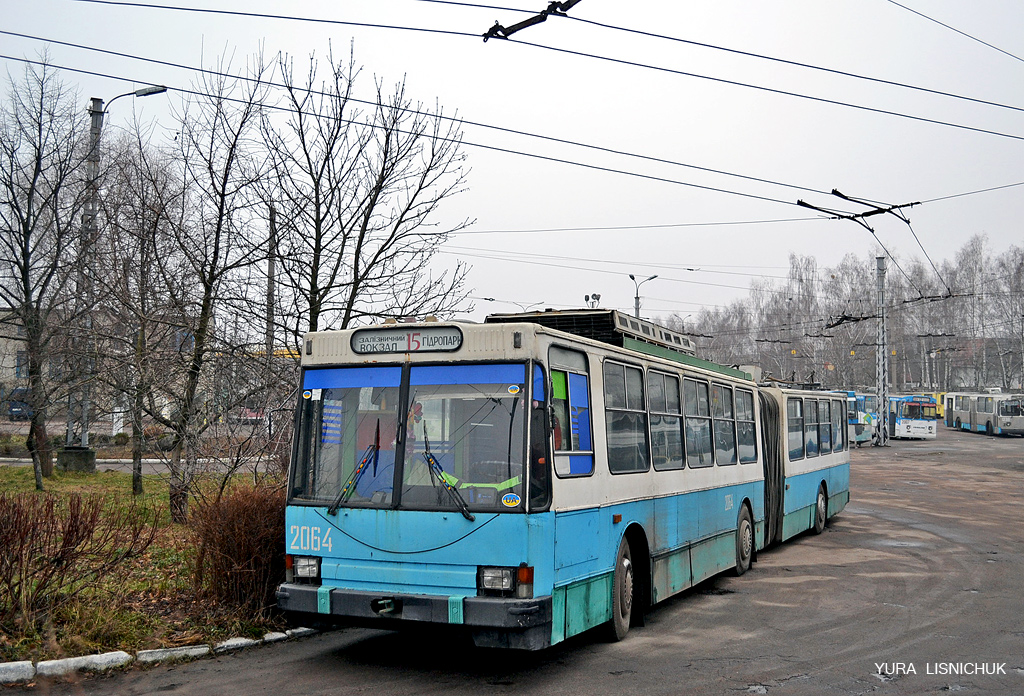 Житомир, ЮМЗ Т1 № 2064