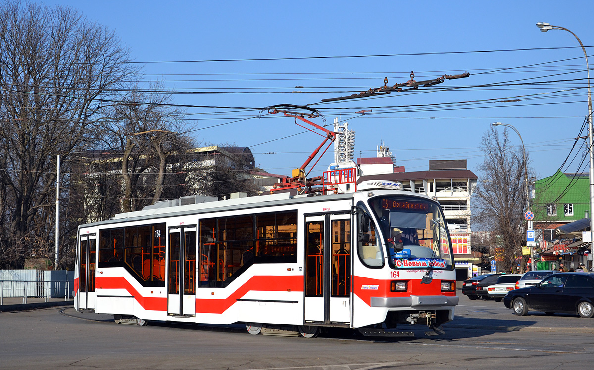 Краснодар, 71-407 № 164