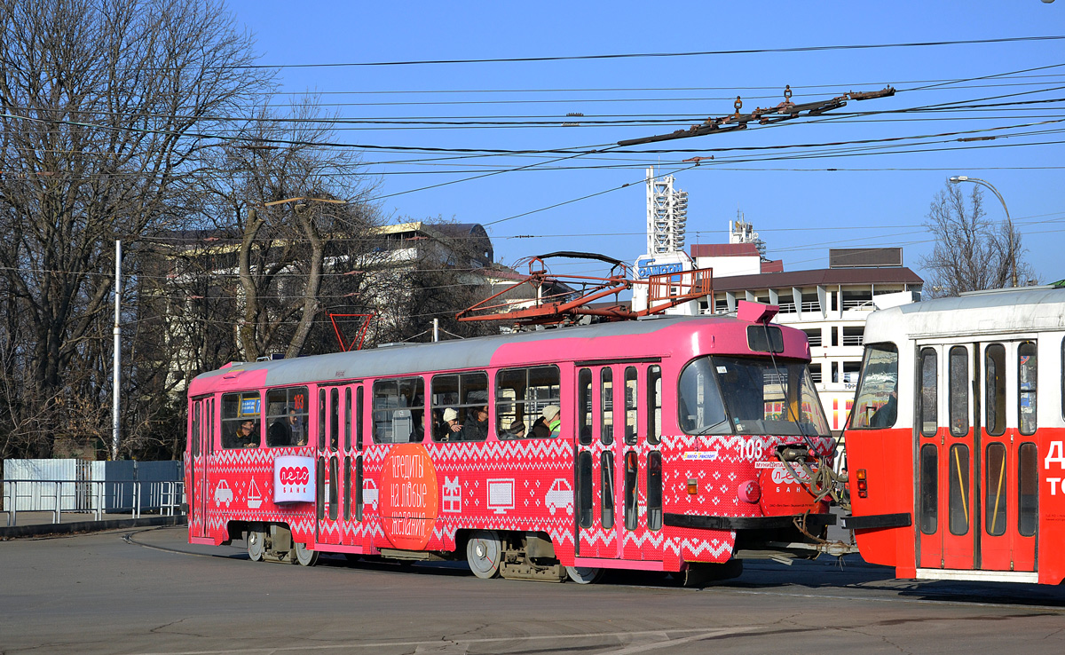 Краснодар, Tatra T3SU № 103