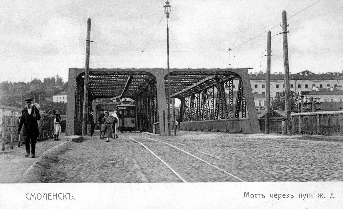 Смоленск — Исторические фотографии (1901 — 1917 гг.); Смоленск — Неопознанные т/с
