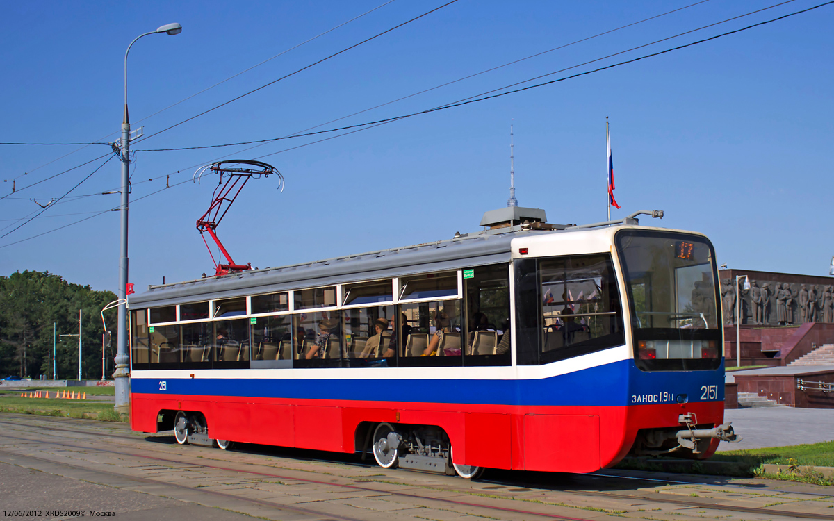 Москва, 71-619А № 2151