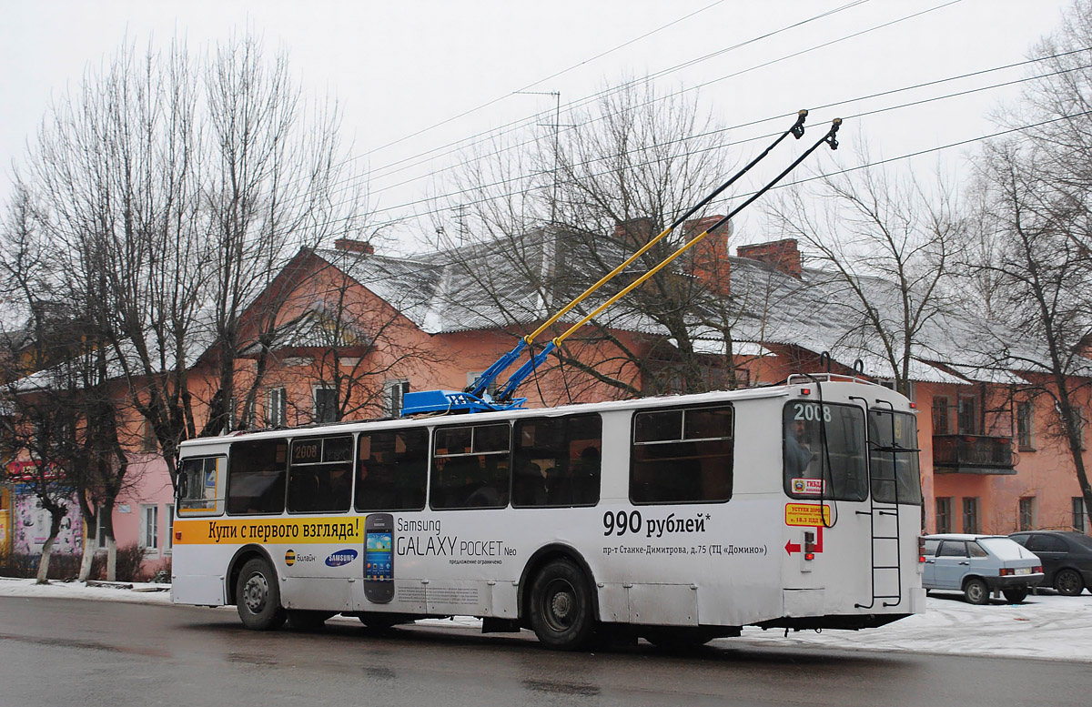 Брянск, ЗиУ-682 (ВЗСМ) № 2008