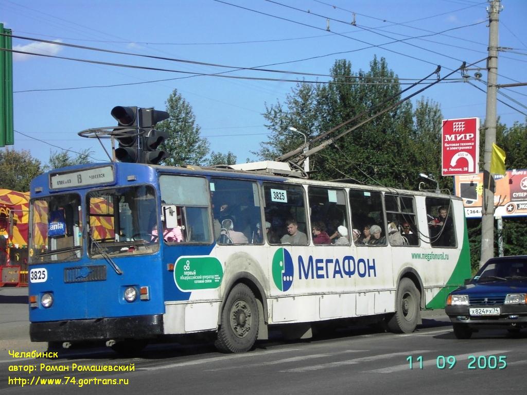 Челябинск, ЗиУ-682Г [Г00] № 3825