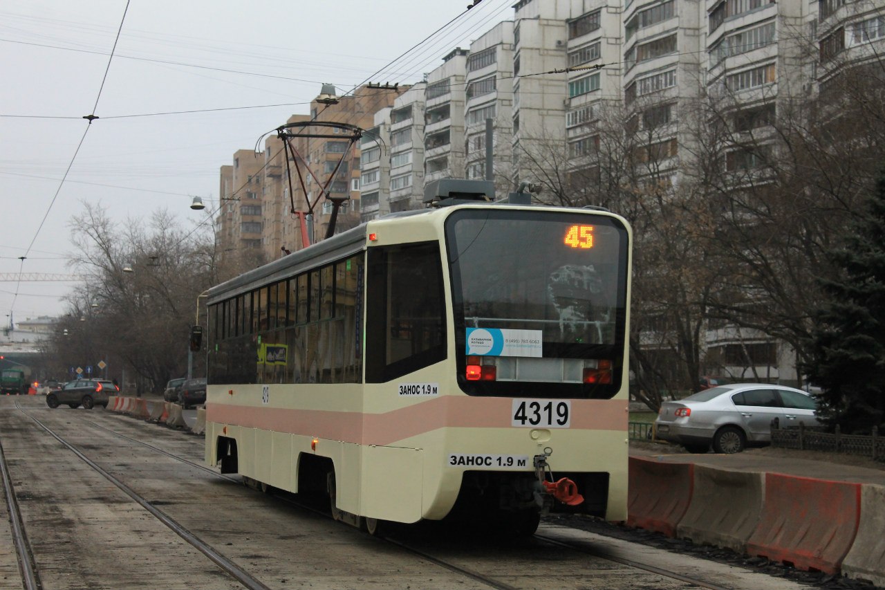 Москва, 71-619А-01 № 4319 Москва, 71-619А-01 № 4319