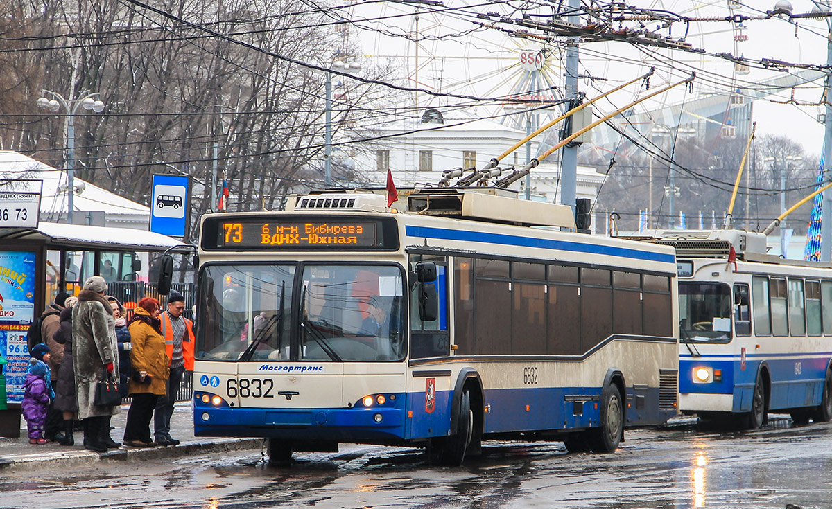 Москва, СВАРЗ-МАЗ-6235.00 № 6832