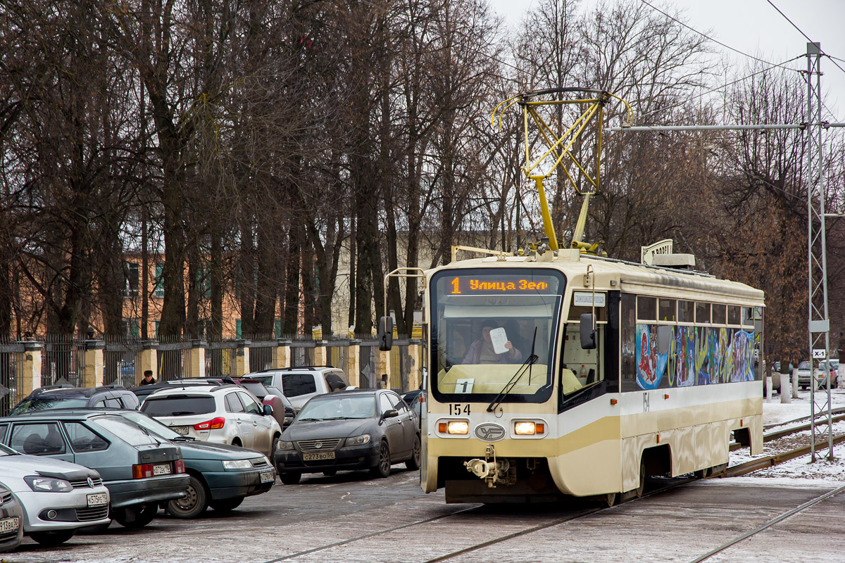 Коломна, 71-619КТ № 154