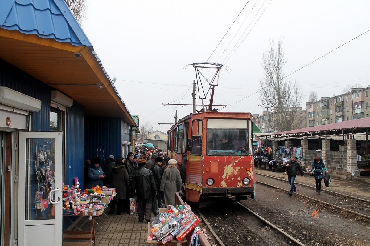 Константиновка, 71-605 (КТМ-5М3) № 001; Константиновка — Разные фотографии