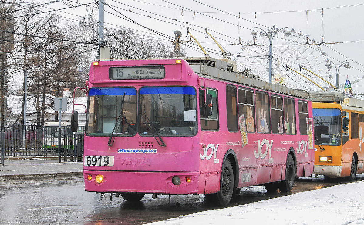 Москва, ЗиУ-682Г-016.02 № 6919