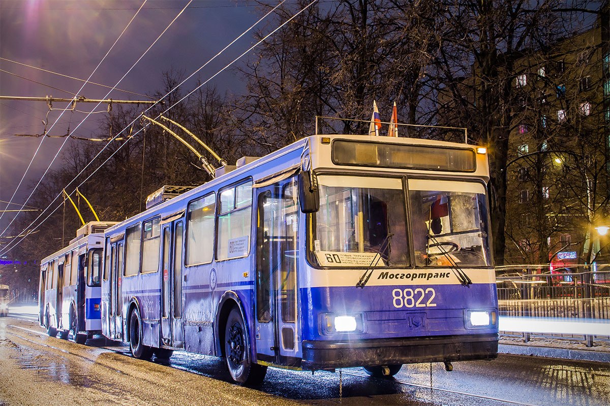 Москва, БКМ 20101 № 8822