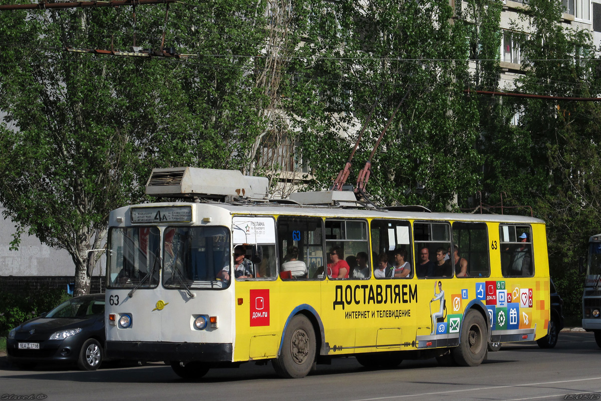 Ulyanovsk, ZiU-682V [V00] Br. 63