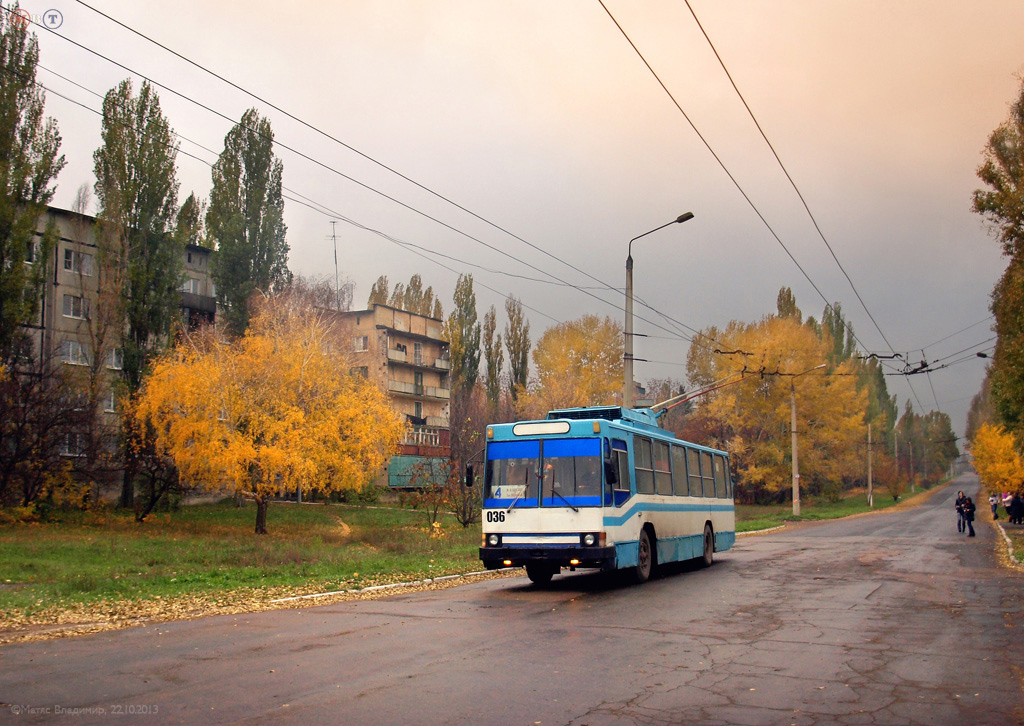 Харцызск, ЮМЗ Т2 № 036