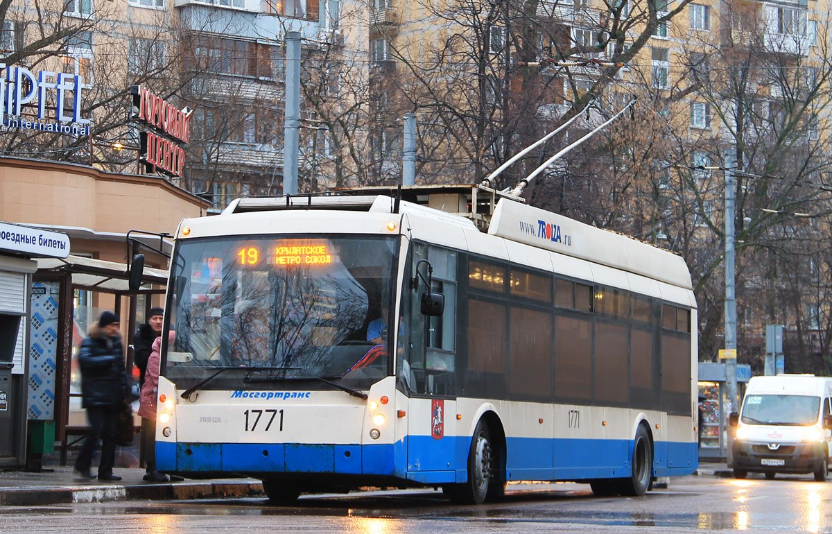 Moskva, Trolza-5265.00 “Megapolis” Br. 1771